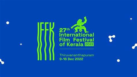 iffk
