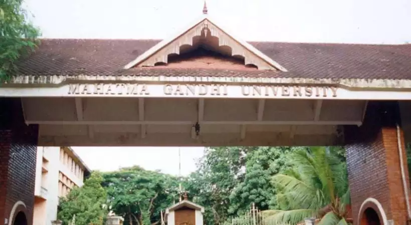 mguniversity-certificate-missing