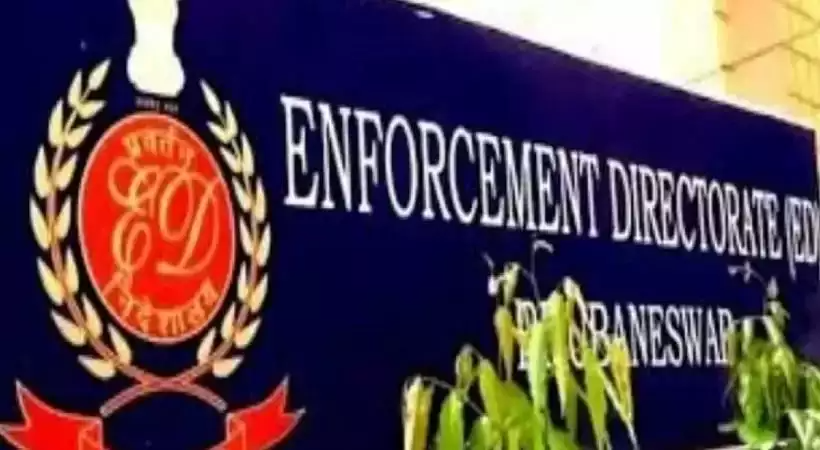 enforcement-raid-kerala-kottayam-kochi-hawala