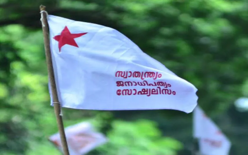 sfi-cpm-dyfi-education-politics