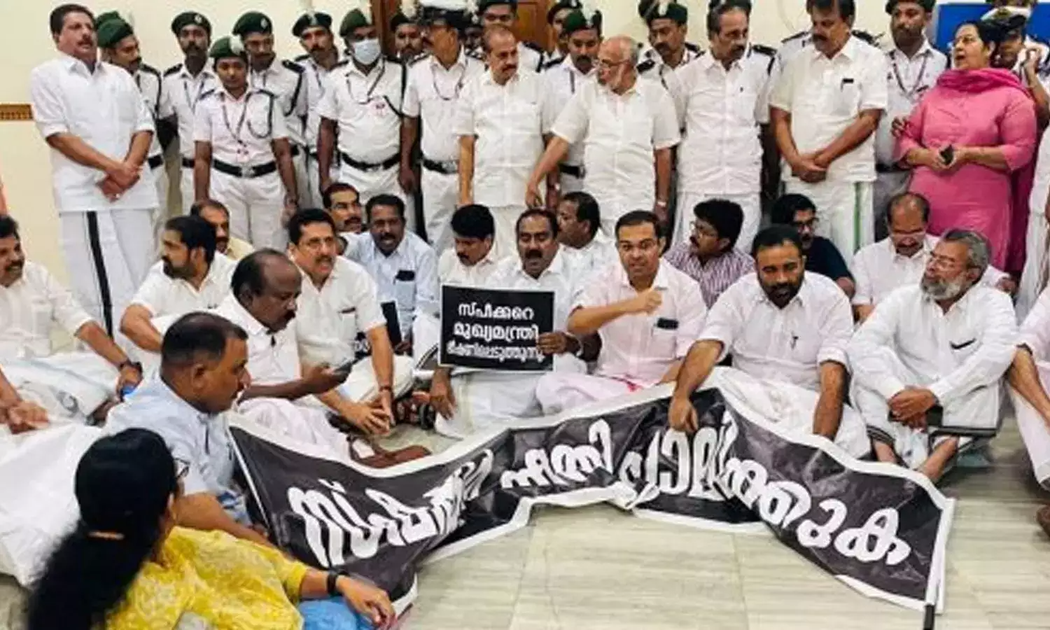 niyamasabha-mla-speaker-ethics-committee-notice