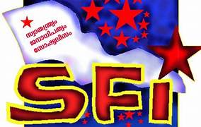 sfi-cpm-antisocials-leader