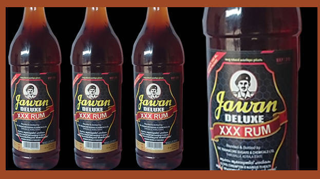 jawan-rum-kerala-beer-parlour-it-hub