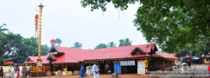 kottarakara-maha-ganapathi-unni-appam