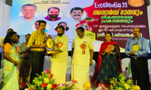 iti-report-vssivankutty-antonyraju