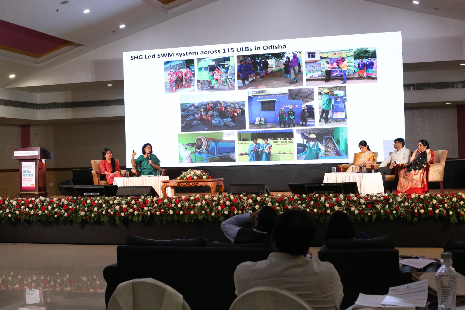 national-agri-cultural-krishi-food