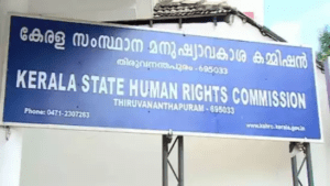 lok-ayuktha-state-human-rights-imprison-ment