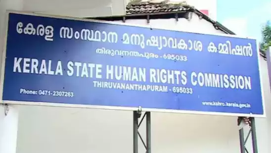 lok-ayuktha-state-human-rights-imprison-ment