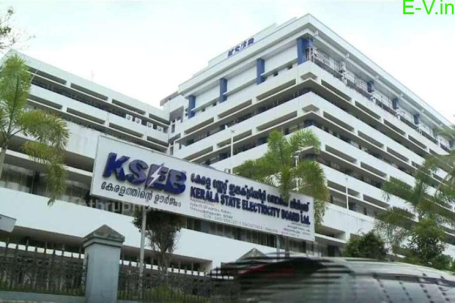 kseb-elecrisity-board-tender