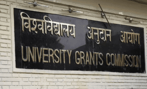 university-grand-commission-kerala