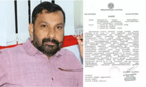 anwar-shajan-scaria-marunadan-malayali-corporation