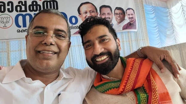 bjp-anil-antony.1.2281790