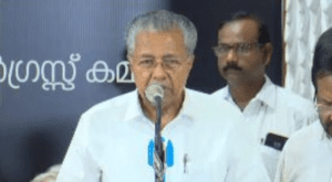 chief-minister-maike-umman-chandi-ayyankali-hall
