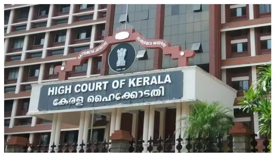 photo-high-court-criminal-police