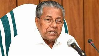 pinarayi-vijayan-chief-minister