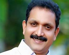 k.surendran-goverment