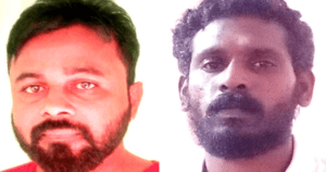 crime-capa-uapa-news-kollam