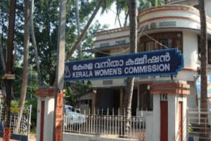 kerala-state-womens-commission
