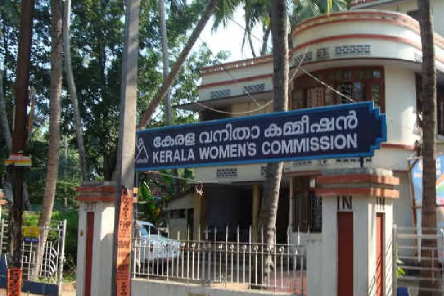 kerala-state-womens-commission