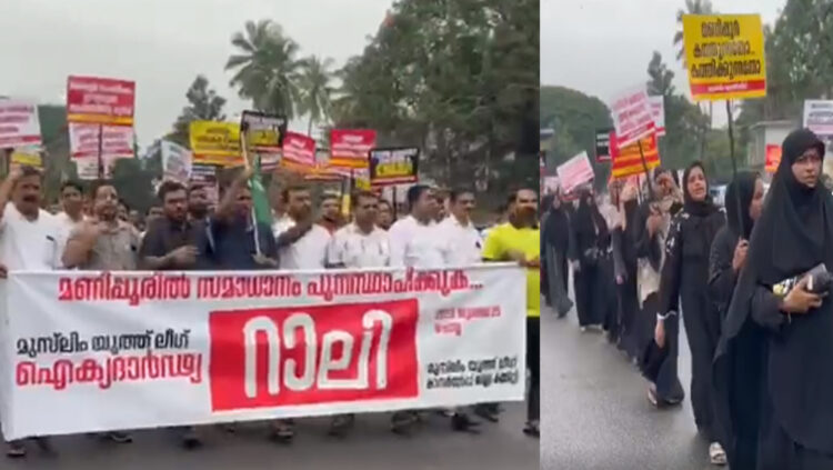 league-strike-rally-kolavili