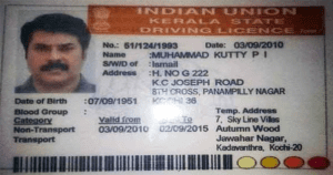 license-kerala-new-smart-card-road safety