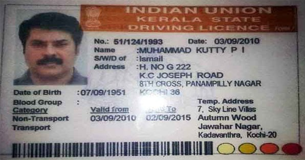 license-kerala-new-smart-card-road safety