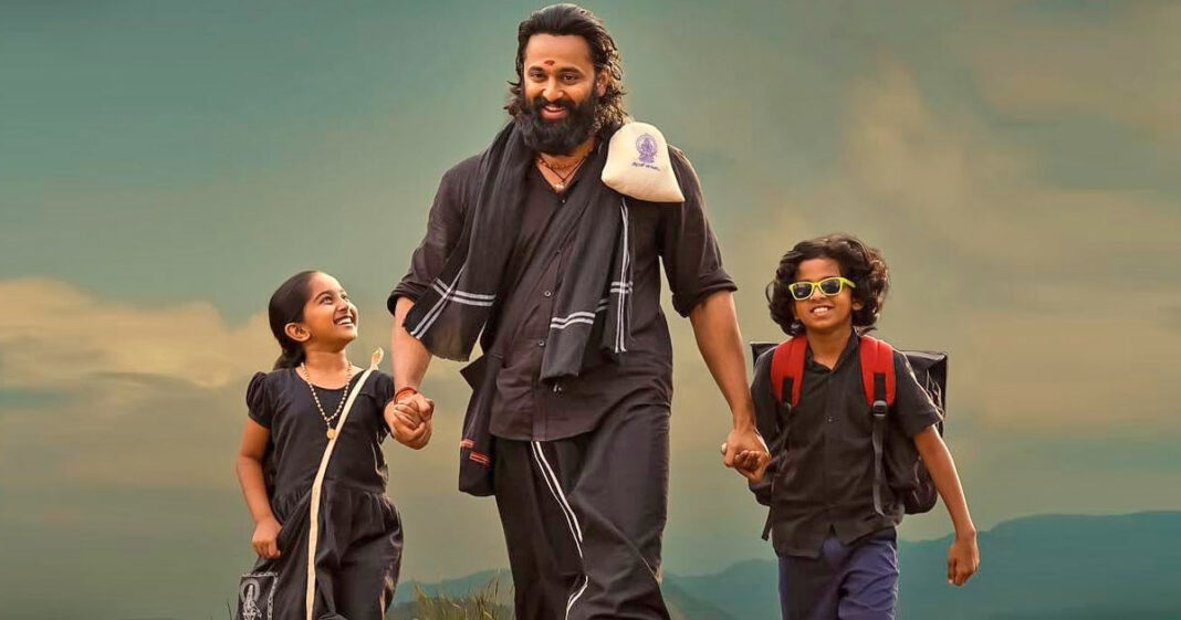 malikappuram-movie-review-award