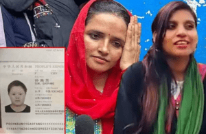 seema-anju-pakisthan-china-india