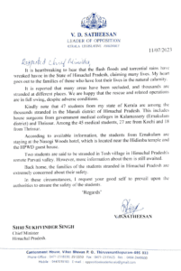 himachal-pradesh-india-flood-land-slide