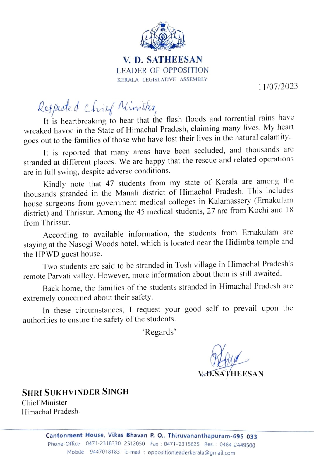 himachal-pradesh-india-flood-land-slide