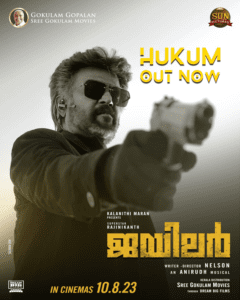 rejani-kanth-hukkum-cinema-tamil-super-star