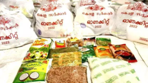 suplyco-food-grossery-items