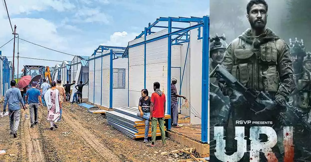 manippoor-uri-maythi-kukki