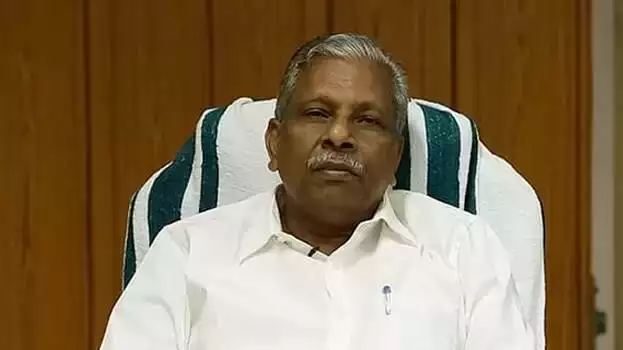 ac.moytheen-sahakarana-bank-karuvarakkund-robbery