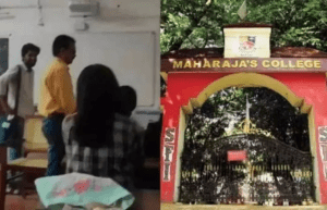 maharajas-college-blind-teacher