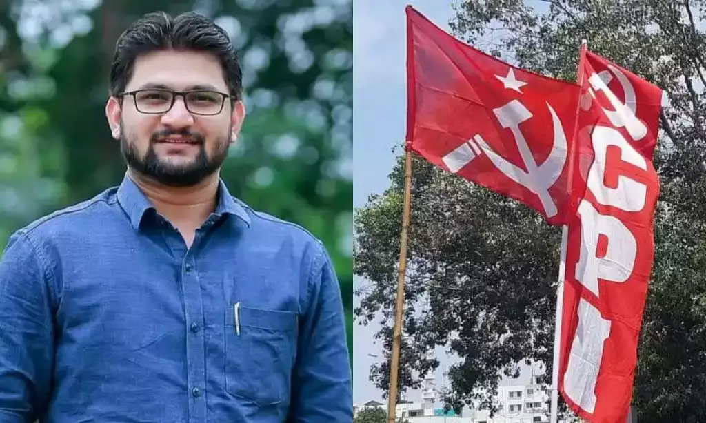 muhsin-cpi-jilla-exicutive-