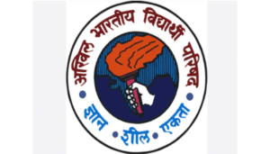 ABVP-STUDENT-collection-party