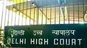 high-court-ernakulam