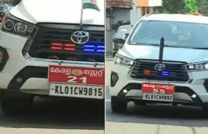 ministers vehicles-tale-lamb-flash-light