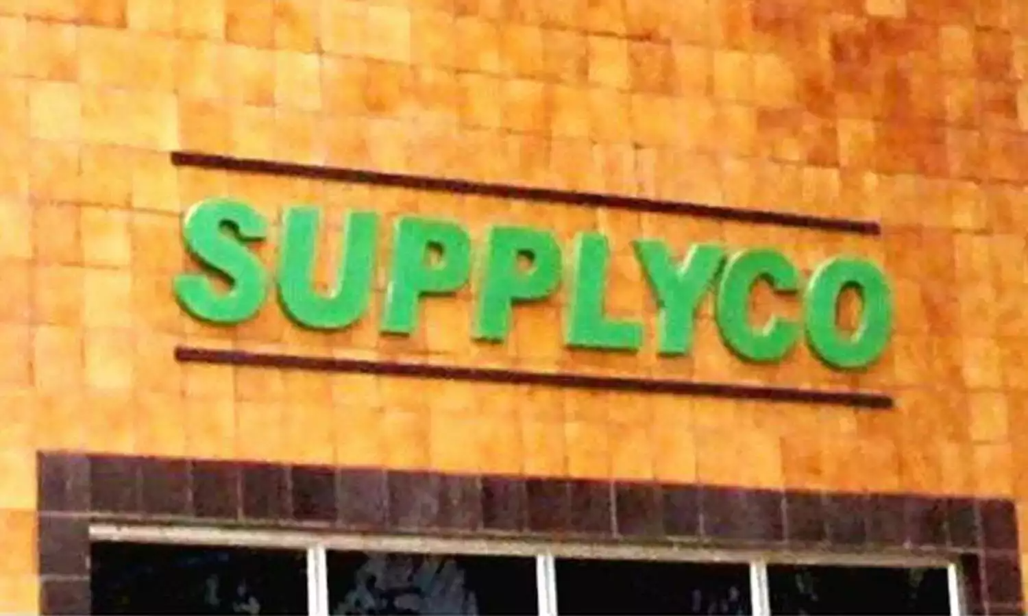 supplyco-bevarages-shop-closed-