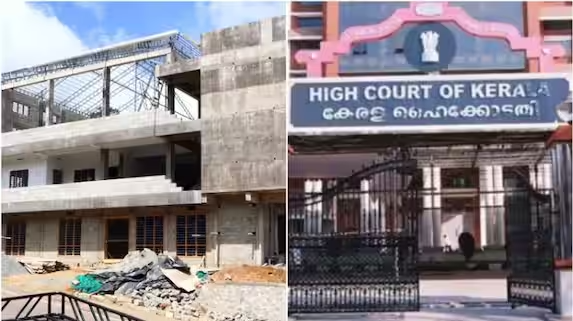 cpm-office-high-court-