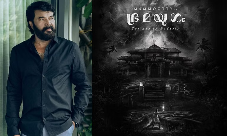 mammootty-bhramayugom