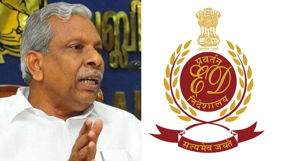 shailaja-ac-moitheen-cpm-15crore