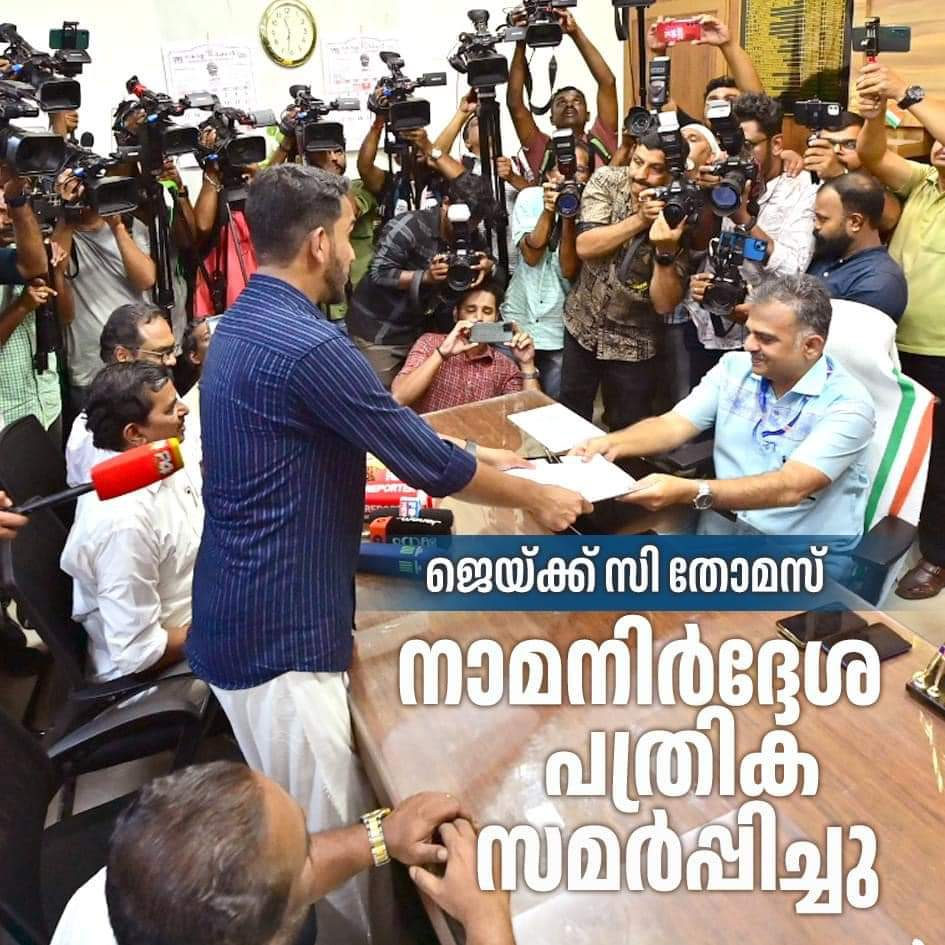 jaick-c-thomas-ldf-candidate-puthuppally