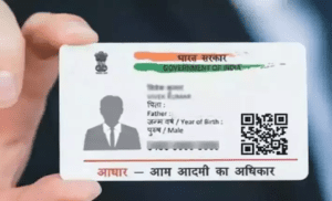 aadhar-national-proof-identity-card